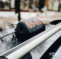 6565 Хмельницький фото