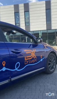 Таксі DriveX фото