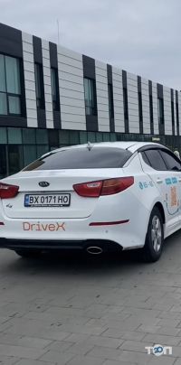 DriveX відгуки фото