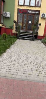 TUI турагенція Винница фото