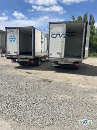 Рефрижераторные услуги фото