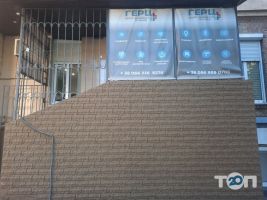 Герц Київ фото