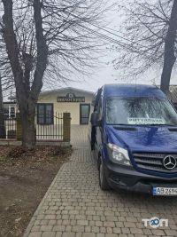 Милосердие-В Винница отзывы фото