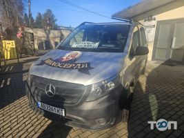 Милосердие-В, бюро ритуальных услуг - фото 9