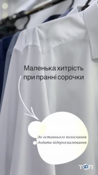 відгуки про Мілан фото