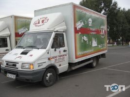 Люкс-переезд, служба грузовых перевозок фото