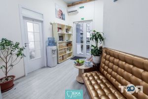 Eka Dental Clinic відгуки фото