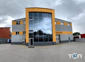 КУПАВА-5 Тернопіль фото