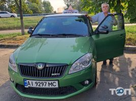 Автошколи Сигма фото