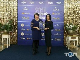 Адвокат Мышковская Татьяна - фото 10