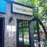 Trattoria No 5, ресторан італійської кухні фото