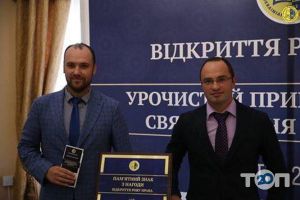 Юридичні послуги Адвокат Іванченко Е. А. фото