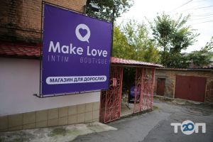 Make Love, магазин для дорослих фото