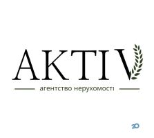 AKTIV, агентство недвижимости фото