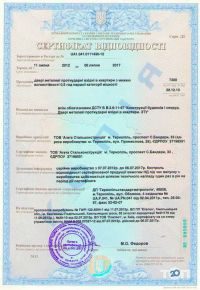 Агата-Буд, вікна та двері Агата-Буд, вікна та двері фото