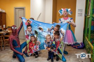 Резиденція свята відгуки Резиденція свята відгуки фото