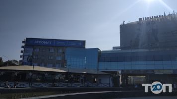 Агромат, світ кераміки Агромат, світ кераміки фото