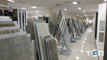 Агромат відгуки Агромат відгуки фото