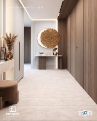 Агромат Дніпро фото