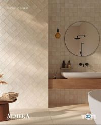 Магазини сантехніки та кераміки Агромат фото