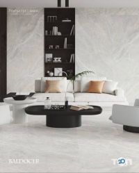 Агромат, магазин керамічної плитки фото