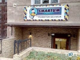 SmartUm, центр развития интеллекта фото