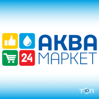 Аквамаркет, інтернет-магазин Аквамаркет, інтернет-магазин фото