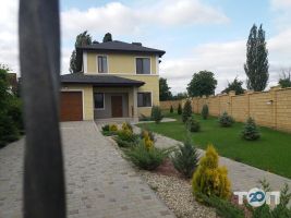Олександрія відгуки фото
