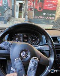 Ремонт замків, виготовлення ключів Ali Key фото