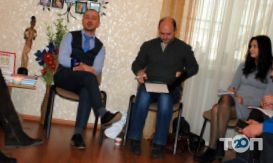Амадея, центр психо-социального развития Амадея, центр психо-социального развития фото