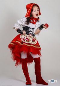 Амур, прокат авторських карнавальних костюмів та суконь фото