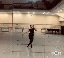 Dance is Feeling отзывы фото
