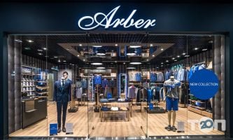Arber, сеть магазинов мужской одежды фото