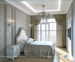 відгуки про Архімас фото