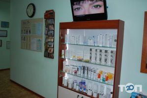 відгуки про Aristo фото