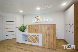 отзывы о Art Dental фото