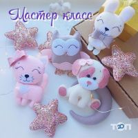 Wings, арт-студия фото