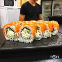 Asahi, доставка суші - фото 9