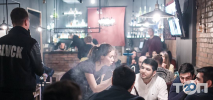 Attic Bar, кальян-бар фото