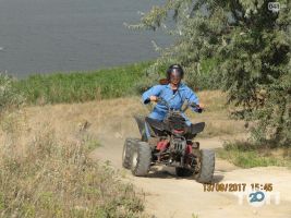 відгуки про ATV парк фото