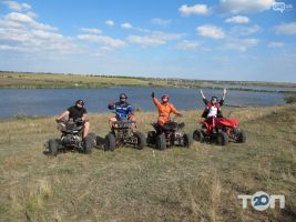 отзывы о ATV парк фото