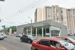відгуки про Audi Центр Одеса Південь фото