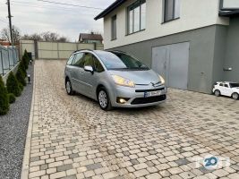 BrokerKh Хмельницький фото