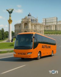 Автолайн Одеса відгуки фото