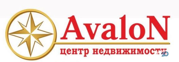 Avalon, сеть агентств недвижимости фото