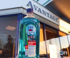 Газовая АЗС Avantage 7 Черновцы фото