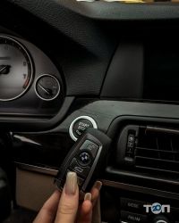 відгуки про Сервіс з виготовлення автомобільних ключів фото