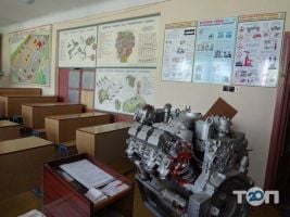 Автомобільна школа ТСО України відгуки фото