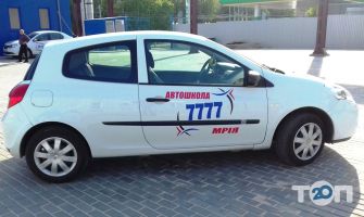 Автошколи 7777 Автошколи 7777 фото
