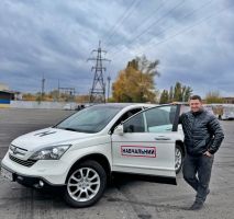Автошколи Онєга фото